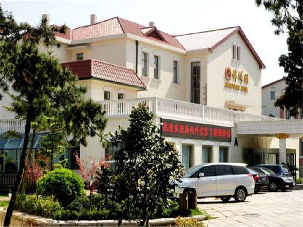Qingdao Badaguan Jinxiuyuan Hotel Екстер'єр фото